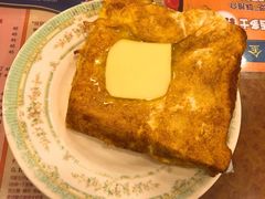 得奖西多士-金华冰厅