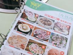 -悦富门冬瓜盅(新业广场店)