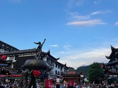 -巴人堂(女儿城店)