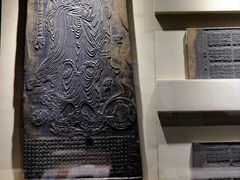 -张掖大佛寺景区