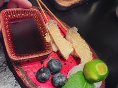 -贰醒·私房小院烧烤 (太古里店)