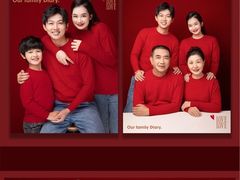 -iF摄影•全家福•证件照•形象照(南山店)