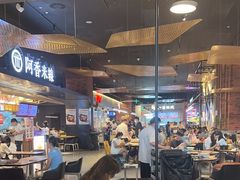 -康師傅私房牛肉面(浦机三店)