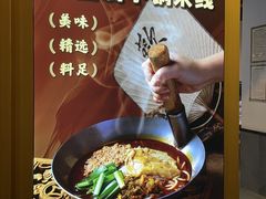 -端仕小锅(文林街店)