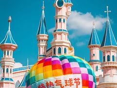 -沈阳方特欢乐世界