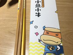 -小鱼小牛·鱼牛干锅·脆鱼火锅(世欧广场店)