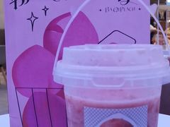 -奈雪的茶(大悦城店)