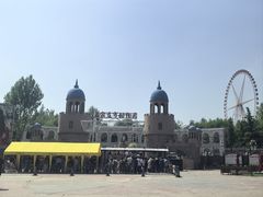 -石家庄市动物园