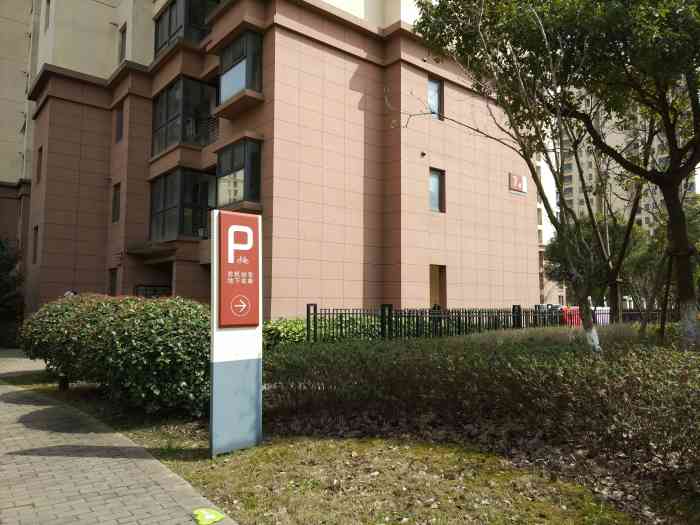 菁汇公寓-"上周日搬进来的,地理位置挺偏僻的,周边没.