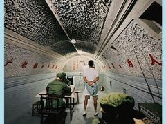 -枫泾古镇-人民公社旧址
