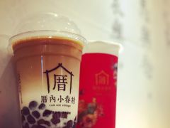 -厝内小眷村(天河南一路店)