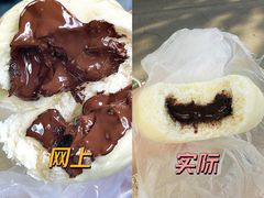 -中栗华栗子(鞍山道店)