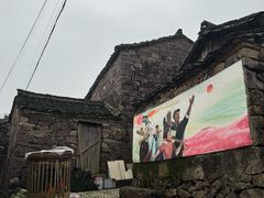 -丹山赤水风景名胜区