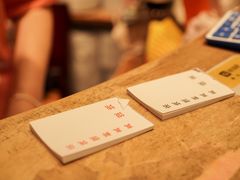 -真真鲜馄饨店(启蒙路店)