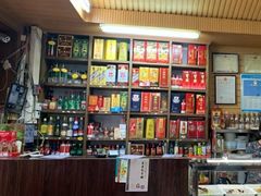 -东京包子楼(政七街店)