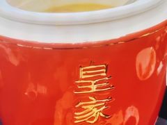 -程新大酒店(常州龙虎塘店)