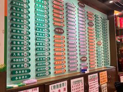 -玲又珑美食(盘福路店)