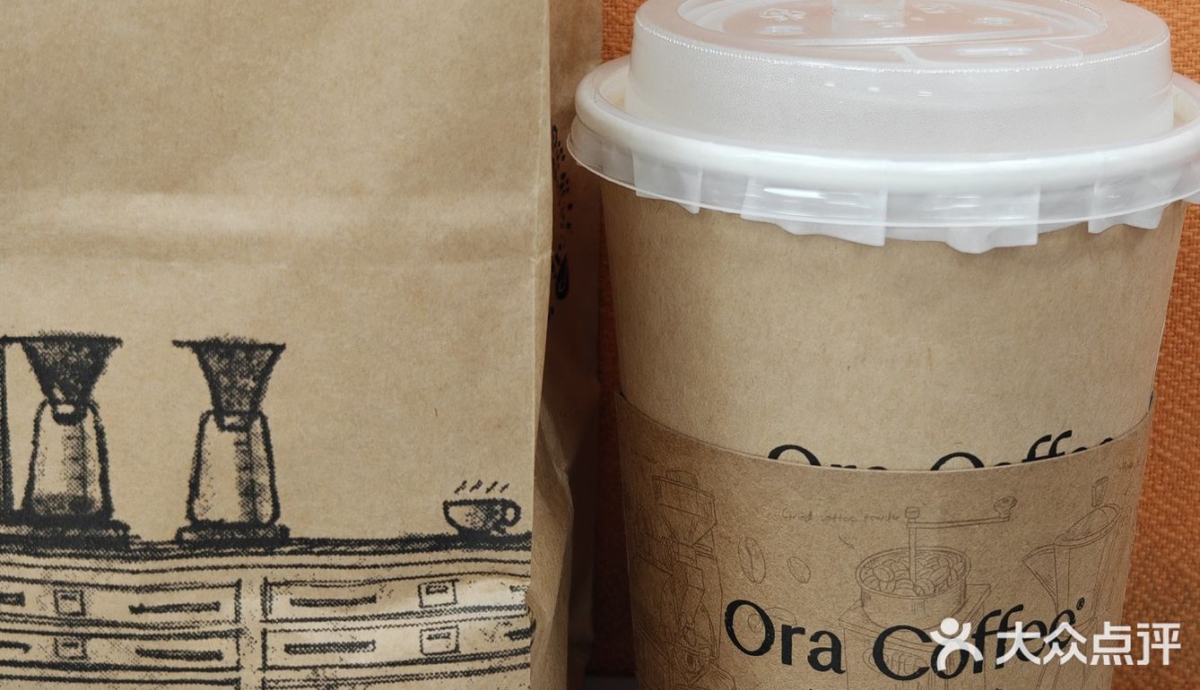 超爱这家咖啡😍买个准时宝每次都能赔钱💰