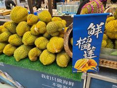 -半岛听涛蒸汽海鲜自助(K11店)