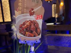 -绿茶餐厅(西湖银泰百货店)