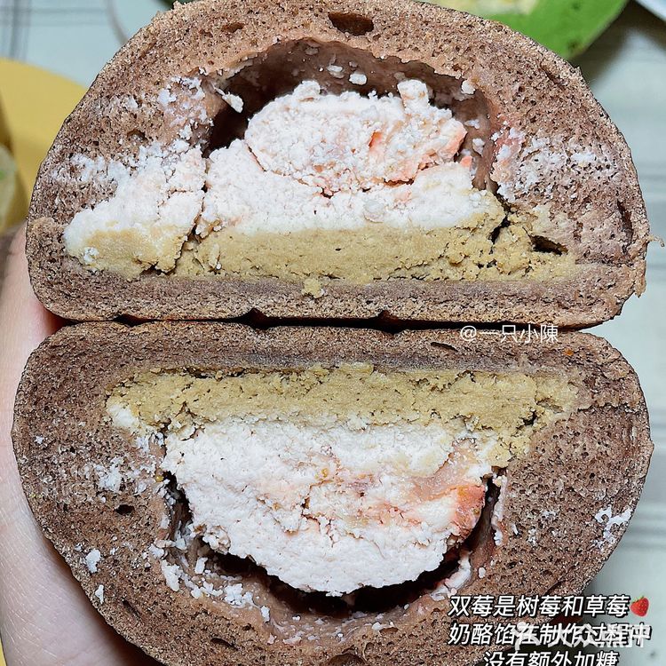 高颜值米面包分享🌈减脂❗️低糖油‼️