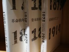 -百新书局(尚悦湾店)