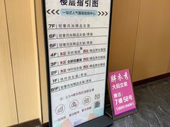 -南京环北服装批发市场