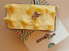 胡萝卜蛋糕-Dough&Joe团憩(瑞虹天地月亮湾店)