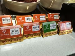 -三厂烩羊肉(五龙口店)