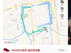 -凤城河风景区