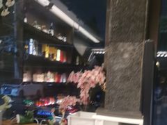 -京味斋·烤鸭·北京菜(安贞店)