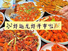 -京悦南门涮羊肉·羊蝎子火锅(田林路店)