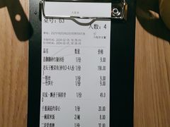 -新太二·鲜料川菜(晶耀前滩店)