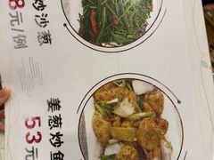 -大唐靓汤江门私房菜(景田店)