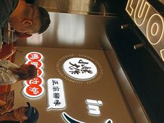 -小螺大作·螺蛳粉火锅(林和西店)