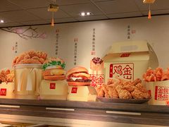 -麦当劳(豫园店)