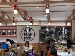 -味千拉面(广州白云机场T1西二店)