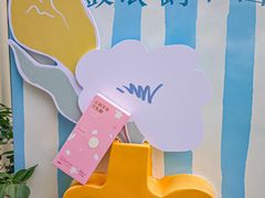 -苏小糖(鼓浪屿三丘田花园店)