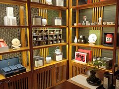 -上海大宁福朋喜来登酒店大堂吧(共和新路店)