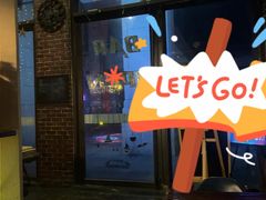 -帕丁顿酒吧Paddington