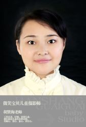 -微笑宝贝儿童摄影(梵华1939店)