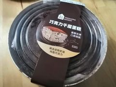-盒马鲜生(皇庭广场店)