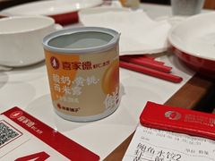 -喜家德虾仁水饺(东海缤纷天地店)