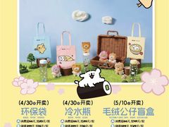 -争鲜回转寿司(西红门荟聚PLUS店)