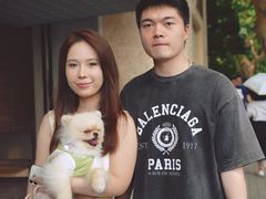 -安福路