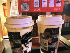 -炖物24章·顺时轻养茶(杭州大厦店)