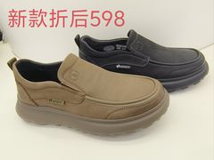 -南京商厦