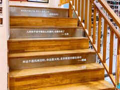 -猫的天空之城概念书店(杭州南宋御街店)