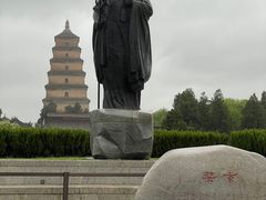 -大慈恩寺(大雁塔)