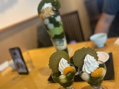 -伊藤久右卫门(宇治本店)